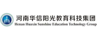 河南華信陽光教育科技集團