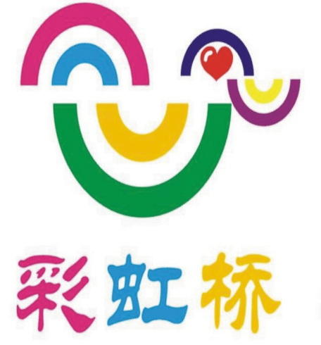 客户logo
