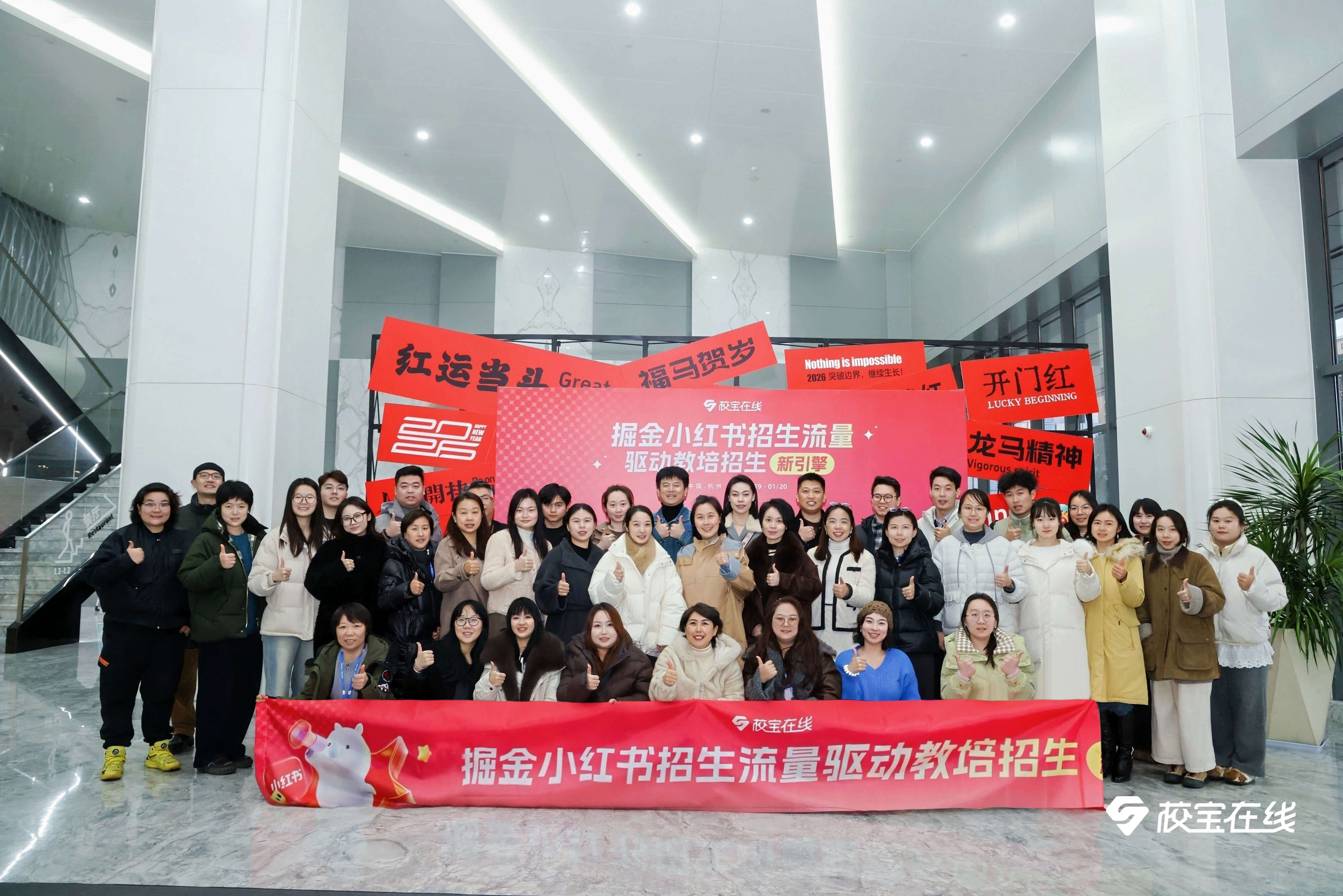 行业交流图片 6