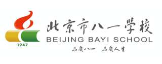 客户logo